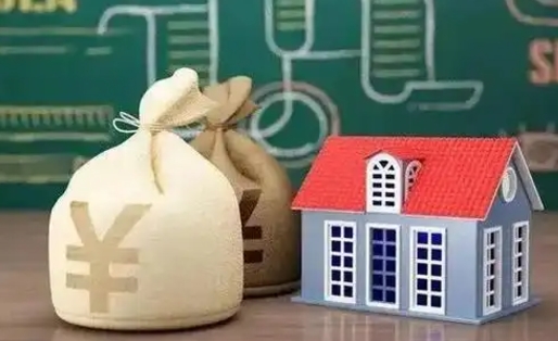 乐山公积金取现方法（住房公积金怎么取款）
